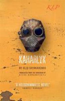 Paperback Kaharlyk Book