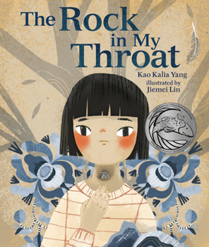 Hardcover The Rock in My Throat Book