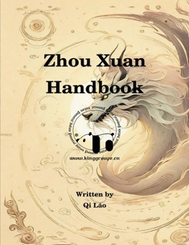 Paperback Zhou Xuan Handbook Book