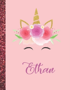 Paperback Ethan: Ethan Marble Size Unicorn SketchBook Personalized White Paper for Girls and Kids to Drawing and Sketching Doodle Takin Book