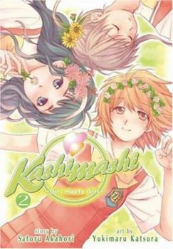 Kashimashi: Volume 2 - Book  of the Kashimashi Single chapters