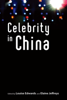 Paperback Celebrity in China Book