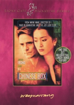 DVD Chinese Box Book