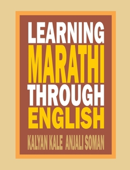 Paperback Learning Marathi Through English Book