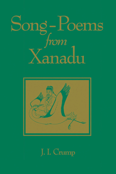 Paperback Song-Poems from Xanadu: Volume 64 Book