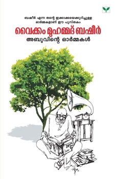 Paperback Basheer Abuvinte Ormakal [Malayalam] Book