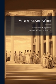 Paperback Viddhalabhañjik [Sanskrit] Book