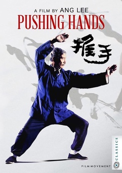 DVD Pushing Hands Book