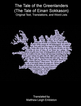 Paperback The Tale of the Greenlanders (The Tale of Einarr Sokkason) Book