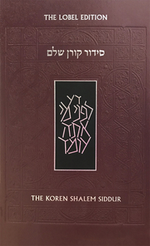 Hardcover Koren Shalem Siddur, Sepharad Book