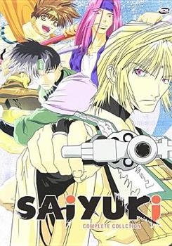 DVD Saiyuki: The Complete Collection Book
