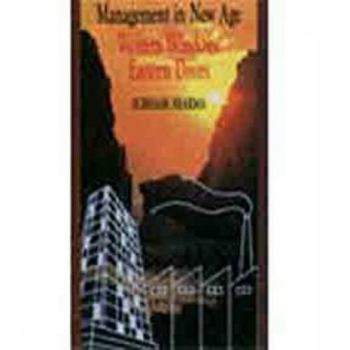 Paperback Management in New Age Western Windows Eastern Doors Book