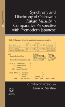 Hardcover Synchrony and Diachrony of Okinawan Kakari Musubi in Comparative Perspective with Premodern Japanese Book