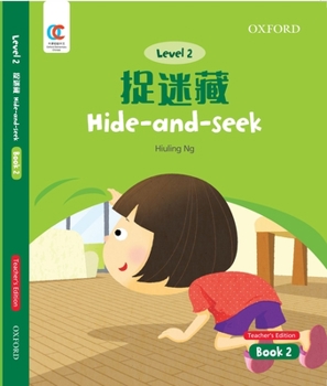 Paperback Oec Level 2 Student's Book 2, Teacher's Edition: Hide-And-Seek Book