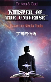 Paperback Whisper of the Universe Chinese Version [Chinese] Book