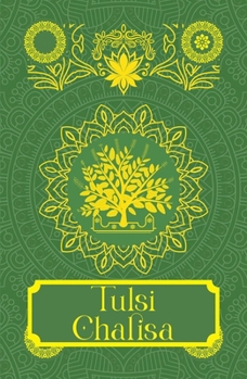 Paperback Tulsi Chalisa [Premium Hardbound Edition] (In English and Hindi) Book
