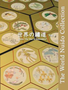 Paperback The World Nuido Collection (Volume I) Book