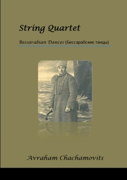 Paperback String Quartet #2: "Bessarabian Dances" Book