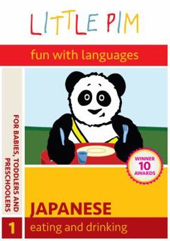 DVD Eating and Drinking (Disc 1): Japanese Book