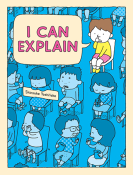 Hardcover I Can Explain Book