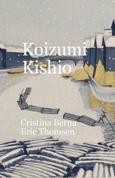 Paperback Koizumi Kishio Book