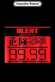 Paperback Composition Notebook: Alert ! MGS Videogame - Gear and Apparel Journal/Notebook Blank Lined Ruled 6x9 100 Pages Book