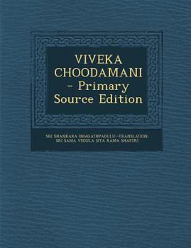 Paperback Viveka Choodamani [Telugu] Book
