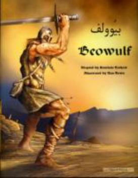 Paperback Beowulf in Farsi and English Book