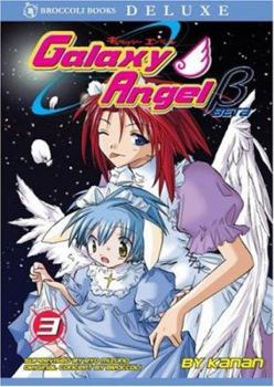 Galaxy Angel Beta Volume 3 (Galaxy Angel) - Book  of the Galaxy Angel Beta