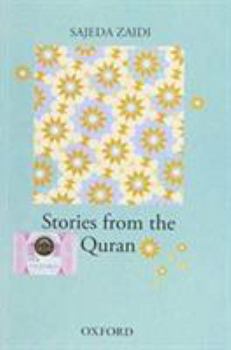 Paperback Stories from the Quran [Urdu] Book