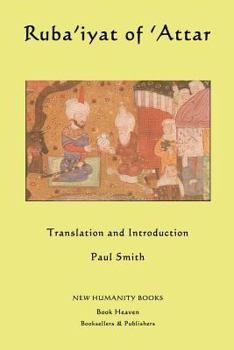 Paperback Ruba'iyat of 'Attar Book