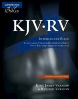 Leather Bound Interlinear Bible-PR-KJV/REV Book