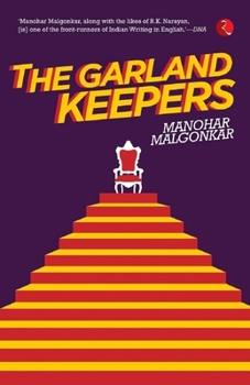Paperback The Garland Keepers Book