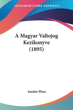Paperback A Magyar Valtojog Kezikonyve (1895) [Hebrew] Book