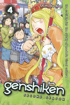 Paperback Genshiken: Second Season 4 Book