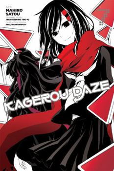 Kagerou Daze, Vol. 7 (manga) - Book #7 of the Kagerou Daze Manga