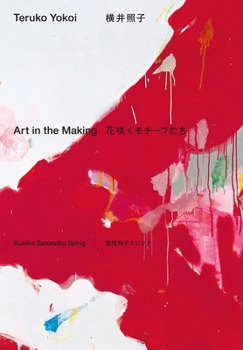 Paperback Teruko Yokoi: Art in the Making Book