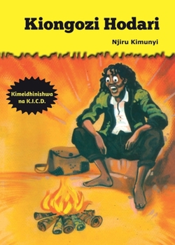 Paperback Kiongozi Hodari [Swahili] Book