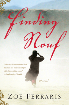 Finding Nouf - Book #1 of the Nayir Sharqi & Katya Hijazi