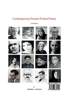 Paperback Contemporary Persian Protest Poetry Book