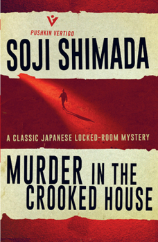Paperback Murder in the Crooked House Book