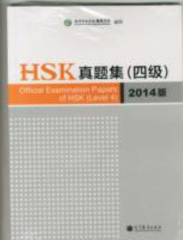 Paperback Official Examination Papers of HSK - Level 4 2014 Edition (English and Chinese Edition) [Chinese] Book