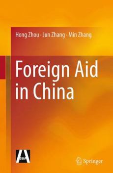 Paperback Foreign Aid in China Book