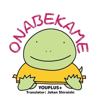 Hardcover Onabekame: Hardcover Edition Book