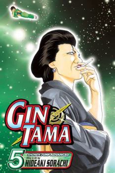 Paperback Gin Tama, Vol. 5 Book