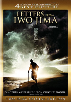 DVD Letters from Iwo Jima [Japanese] Book