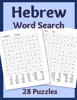 Paperback Hebrew Word Search: 28 Puzzles Book