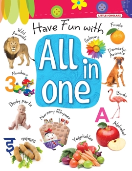 Paperback Have Fun With All in One Book