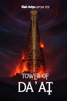 TOWER OF DA’AT