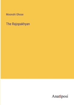 Paperback The Rajopakhyan Book